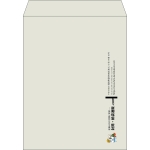 【既製品】角3(216x277mm)（〒枠なし）