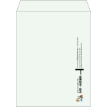 【既製品】角3(216x277mm)（〒枠なし）