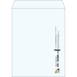 【既製品】角3(216x277mm)（〒枠なし）