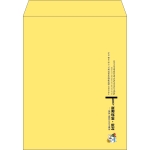 【既製品】角3(216x277mm)（〒枠なし）