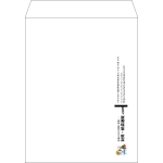【既製品】角3(216x277mm)（〒枠なし）