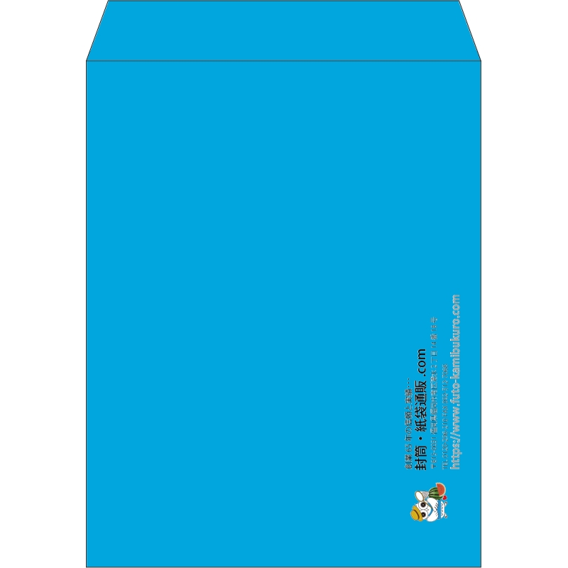 【既製品】角3(216x277mm)（〒枠なし）