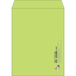 【既製品】角3(216x277mm)（〒枠なし）