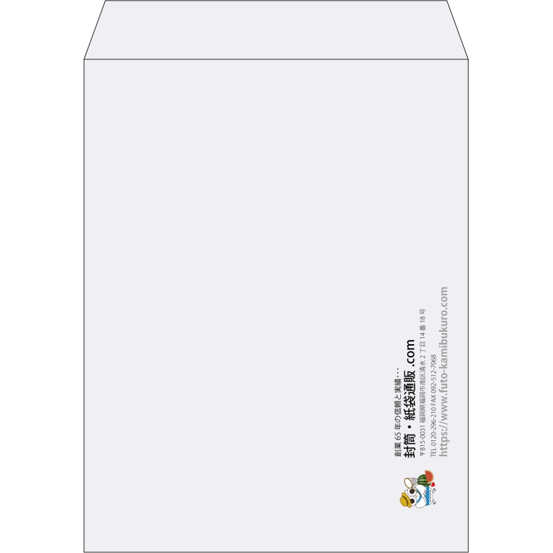 【既製品】角3(216x277mm)（〒枠なし）