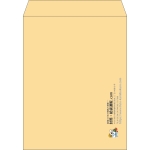 【既製品】角3(216x277mm)（〒枠なし）