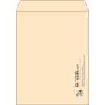 【既製品】角3(216x277mm)（〒枠なし）