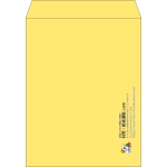 【既製品】角3(216x277mm)（〒枠なし）