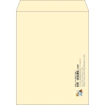 【既製品】角3(216x277mm)（〒枠なし）