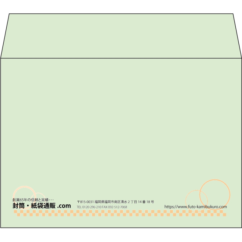 【既製品】洋2(162x114mm)（〒枠なし）