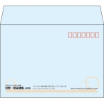 【既製品】洋2(162x114mm)（〒枠あり）