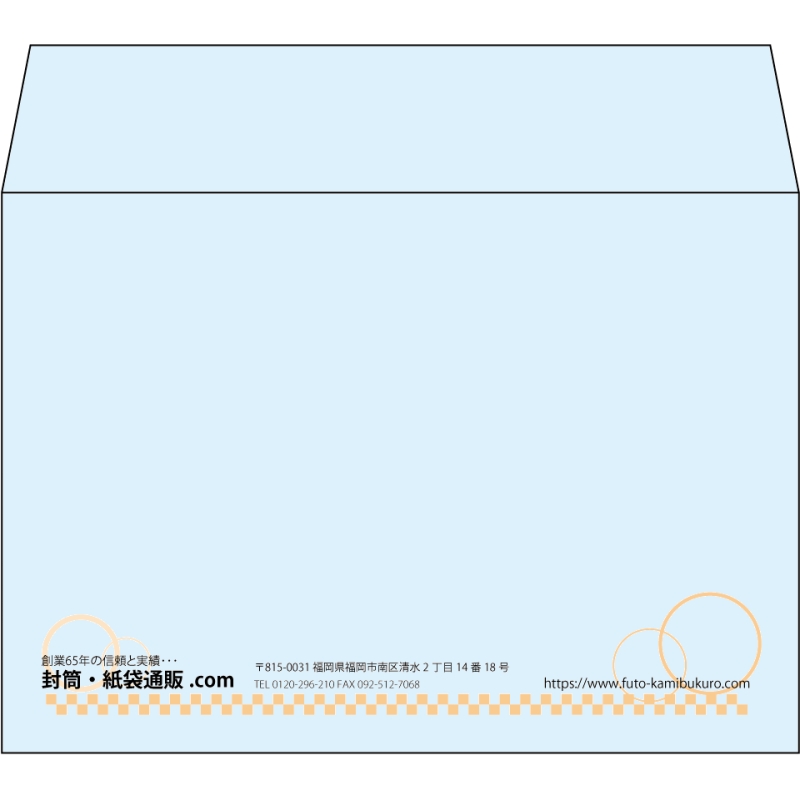 【既製品】洋2(162x114mm)（〒枠なし）