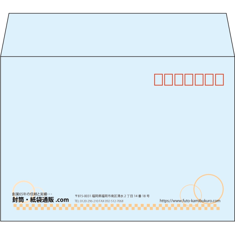 【既製品】洋2(162x114mm)（〒枠あり）
