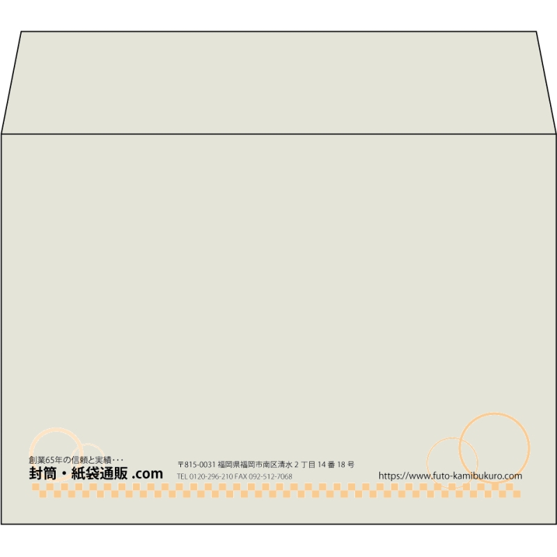 【既製品】洋2(162x114mm)（〒枠なし）