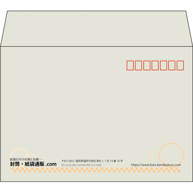 【既製品】洋2(162x114mm)（〒枠あり）
