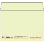 【既製品】洋2(162x114mm)（〒枠なし）