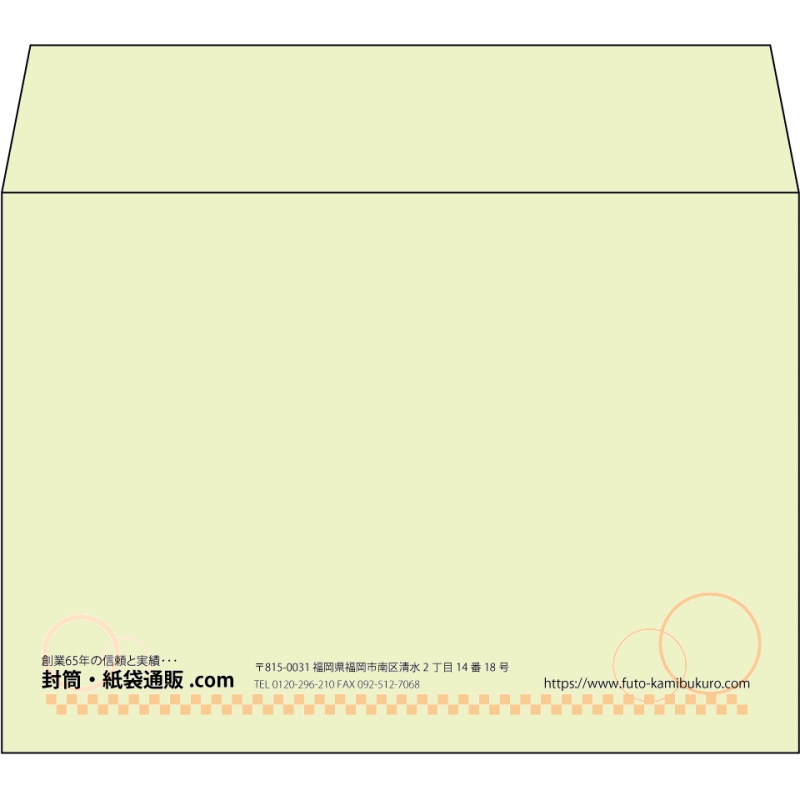 【既製品】洋2(162x114mm)（〒枠なし）