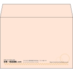 【既製品】洋2(162x114mm)（〒枠なし）