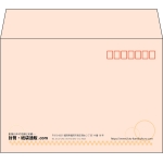 【既製品】洋2(162x114mm)（〒枠あり）
