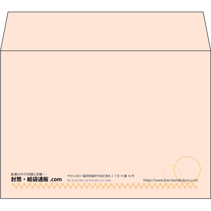 【既製品】洋2(162x114mm)（〒枠なし）