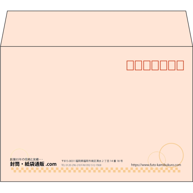 【既製品】洋2(162x114mm)（〒枠あり）