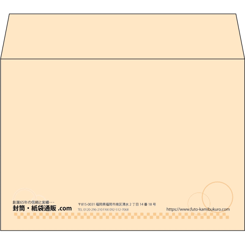 【既製品】洋2(162x114mm)（〒枠なし）
