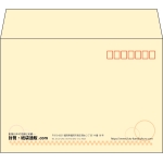【既製品】洋2(162x114mm)（〒枠あり）