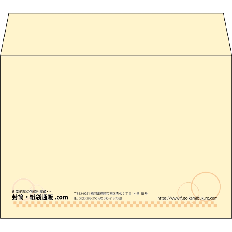 【既製品】洋2(162x114mm)（〒枠なし）
