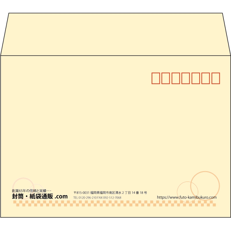 【既製品】洋2(162x114mm)（〒枠あり）