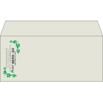 【既製品】洋4(235x105mm)（〒枠なし）