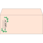 【既製品】洋4(235x105mm)（〒枠なし）