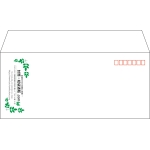【既製品】洋4(235x105mm)（〒枠あり）