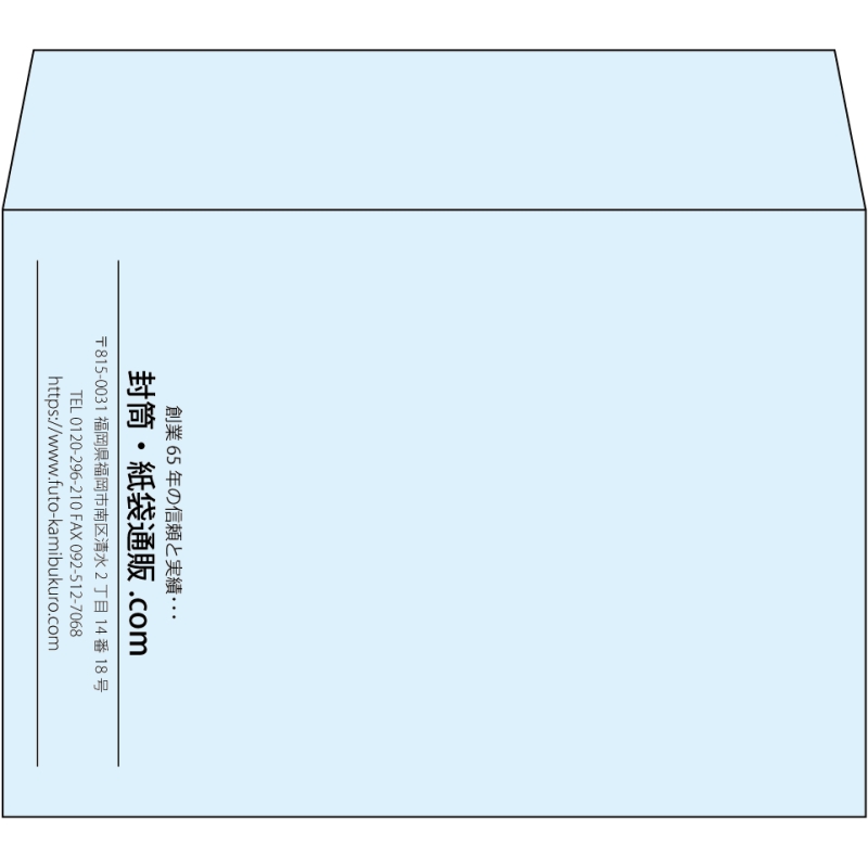 【既製品】洋2(162x114mm)（〒枠なし）
