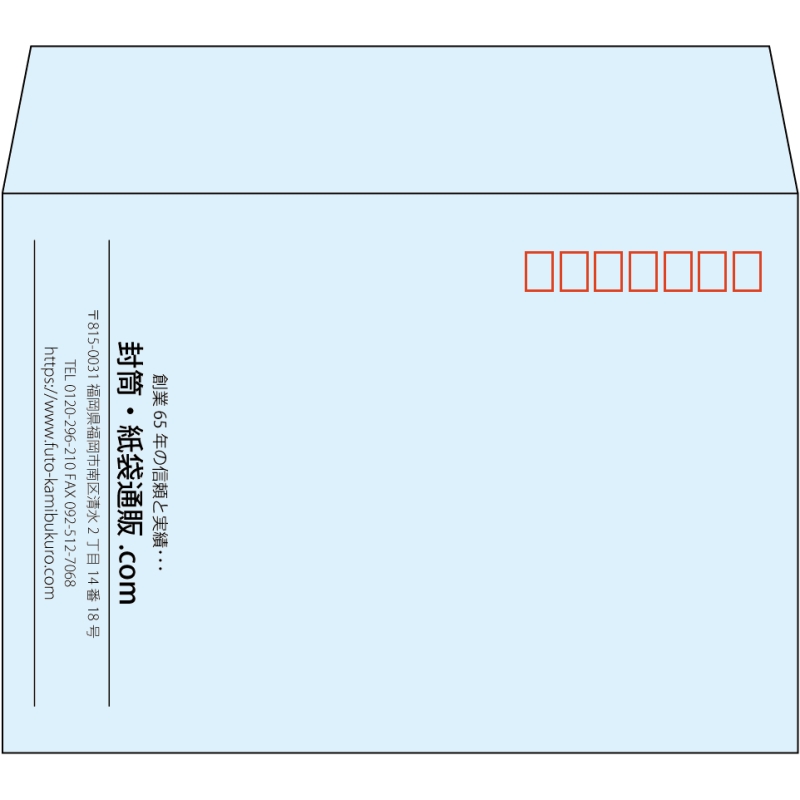 【既製品】洋2(162x114mm)（〒枠あり）