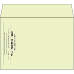【既製品】洋2(162x114mm)（〒枠なし）
