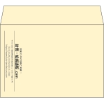 【既製品】洋2(162x114mm)（〒枠なし）