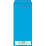 【既製品】長4(90x205mm)（〒枠あり）