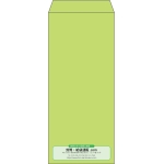 【既製品】長4(90x205mm)（〒枠なし）