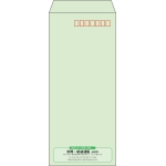 【既製品】長4(90x205mm)（〒枠あり）