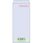 【既製品】長4(90x205mm)（〒枠あり）