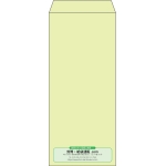 【既製品】長4(90x205mm)（〒枠なし）