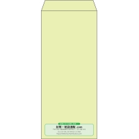デザイン #v_cen_11
