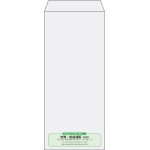 【既製品】長4(90x205mm)（〒枠なし）