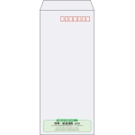 【既製品】長4(90x205mm)（〒枠あり）