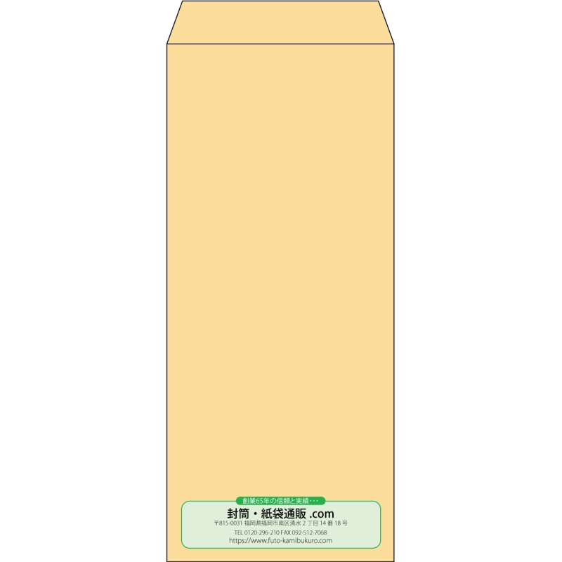 デザイン #v_cen_11