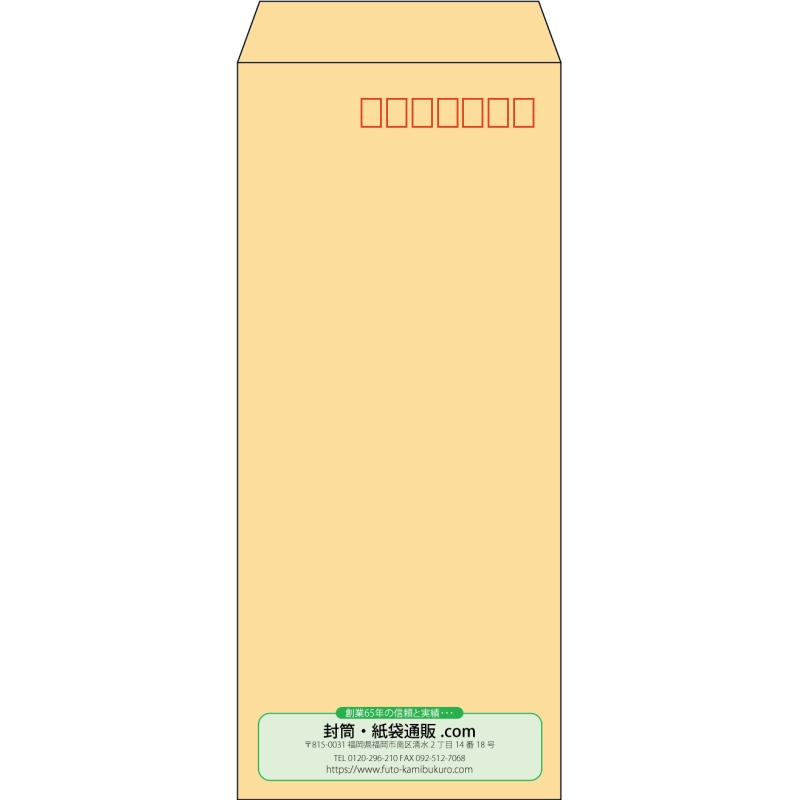 デザイン #v_cen_11