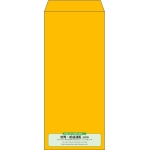 【既製品】長4(90x205mm)（〒枠なし）