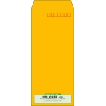 【既製品】長4(90x205mm)（〒枠あり）