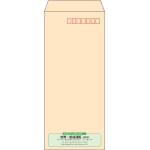 【既製品】長4(90x205mm)（〒枠あり）