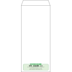 【既製品】長4(90x205mm)（〒枠なし）