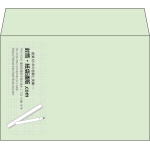 【既製品】洋2(162x114mm)（〒枠なし）